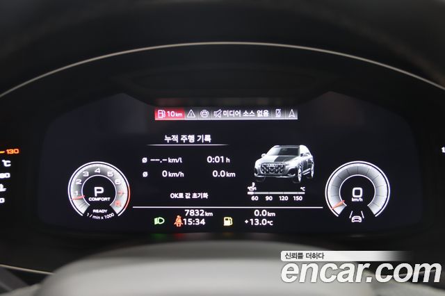 Audi Q7 2025 — photo 8