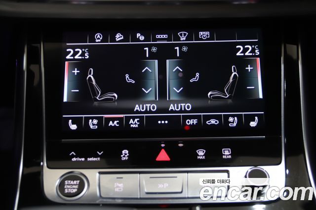 Audi Q7 2025 — photo 18