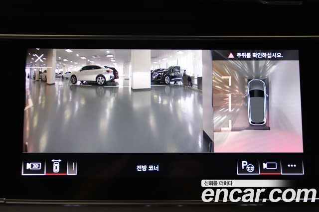 Audi Q7 2025 — photo 20