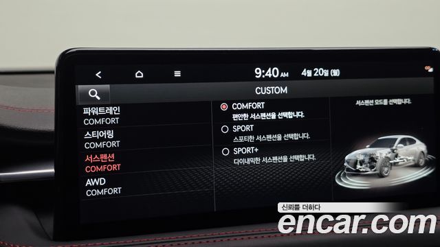 Genesis G70 2021 — photo 31