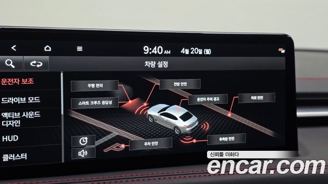 Genesis G70 2021 — photo 32