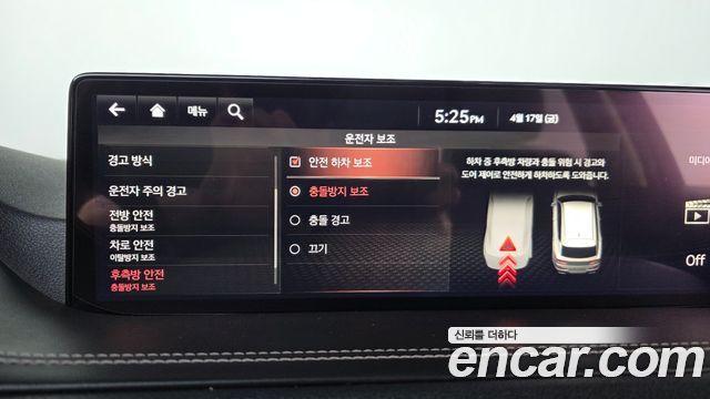 Genesis GV80 2020 — photo 21