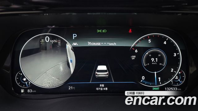 Hyundai Palisade 2022 — photo 8