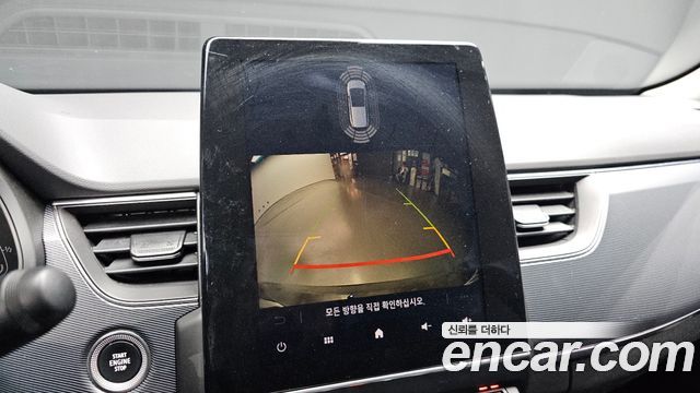Renault Korea XM3 2023 — photo 15
