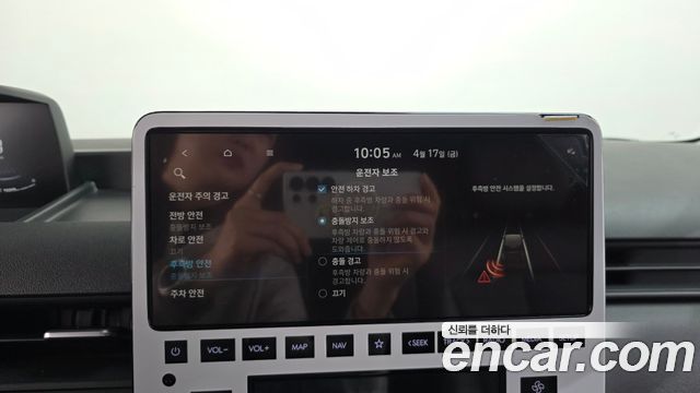 Hyundai Staria 2024 — photo 23