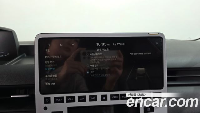 Hyundai Staria 2024 — photo 31
