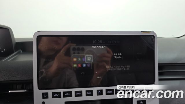 Hyundai Staria 2024 — photo 34