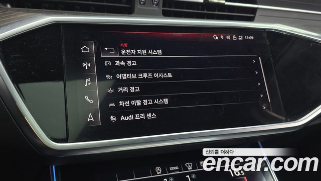 Audi A6 2021 — photo 15