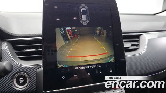 Renault Korea XM3 2023 — photo 15