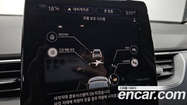 Renault Korea XM3 2023 — photo 16