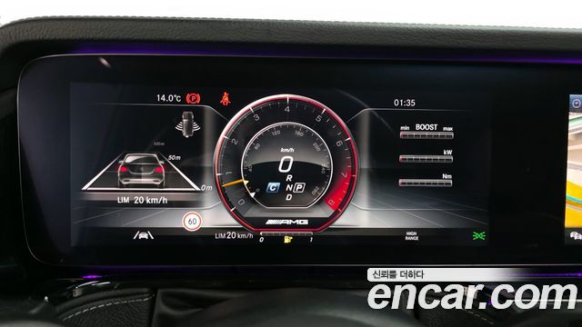 Mercedes-Benz G-Class 2021 — photo 11