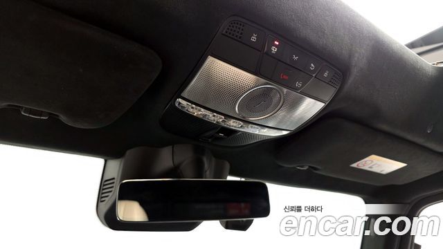 Mercedes-Benz G-Class 2021 — photo 23