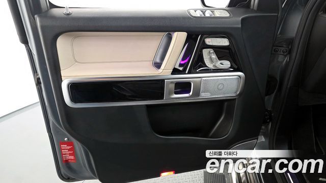 Mercedes-Benz G-Class 2021 — photo 14