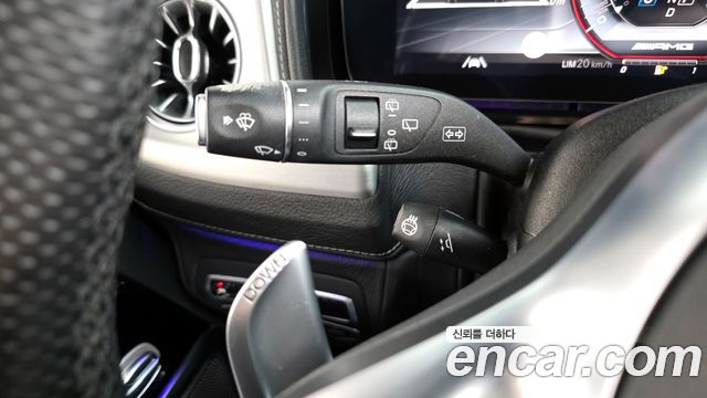 Mercedes-Benz G-Class 2021 — photo 28