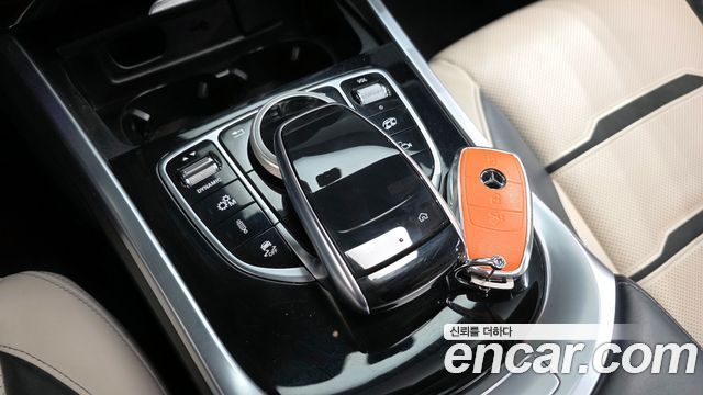 Mercedes-Benz G-Class 2021 — photo 30
