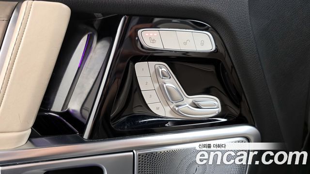 Mercedes-Benz G-Class 2021 — photo 35