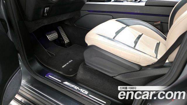 Mercedes-Benz G-Class 2021 — photo 36
