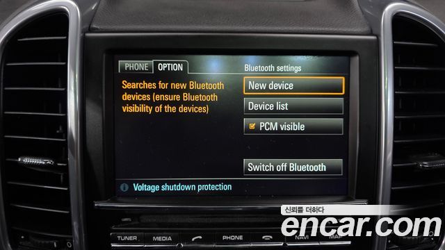 Porsche Cayenne 2014 — photo 16