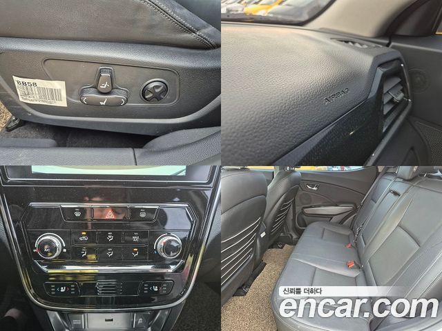 KG Mobility TIBOLI 2020 — photo 12