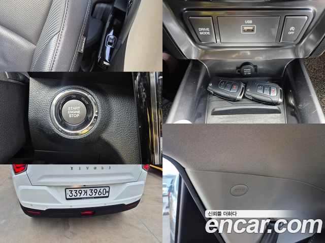KG Mobility TIBOLI 2020 — photo 15