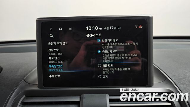 Hyundai Casper 2023 — photo 16
