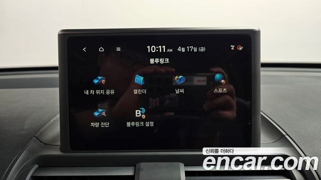 Hyundai Casper 2023 — photo 17