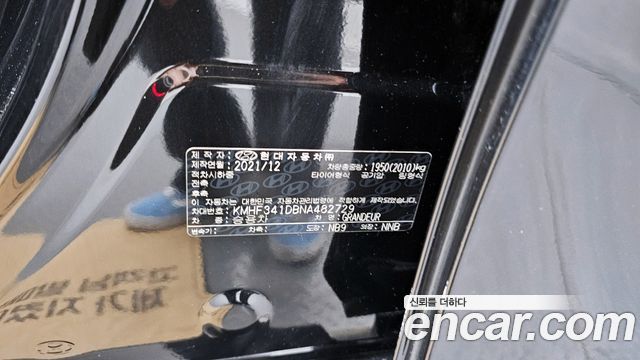 Hyundai Grandeur 2022 — photo 16