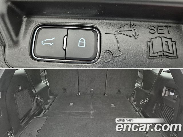 Ford Explorer 2022 — photo 16