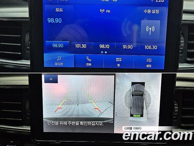 Ford Explorer 2022 — photo 17