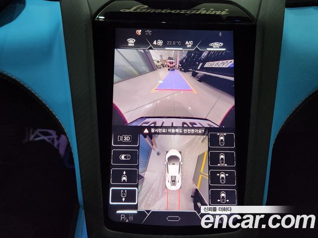Lamborghini Revuelto 2025 — photo 15