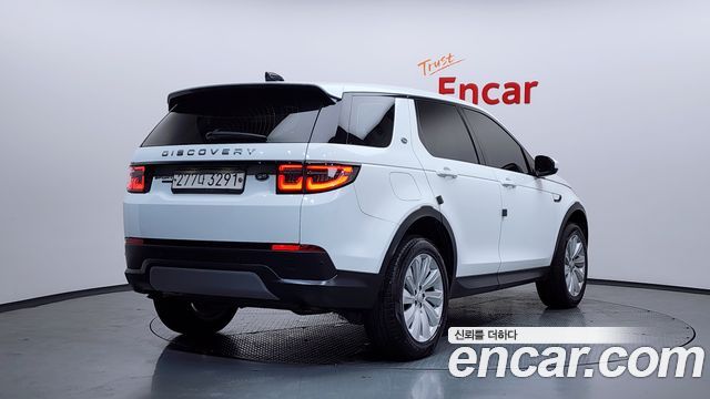 Land Rover Discovery Sport 2020 — photo 2