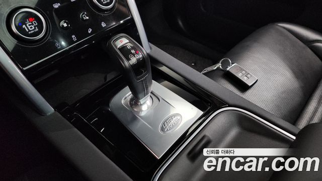 Land Rover Discovery Sport 2020 — photo 12