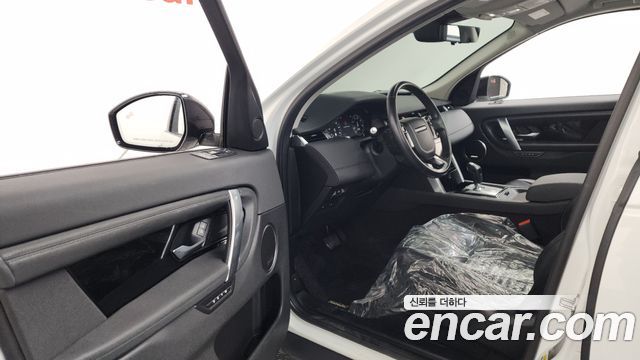 Land Rover Discovery Sport 2020 — photo 13