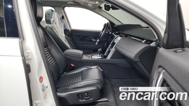 Land Rover Discovery Sport 2020 — photo 17