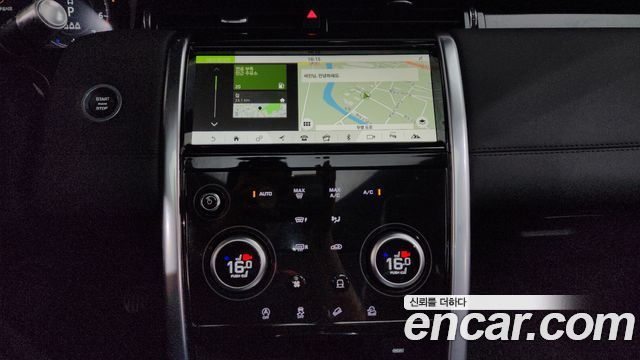 Land Rover Discovery Sport 2020 — photo 19