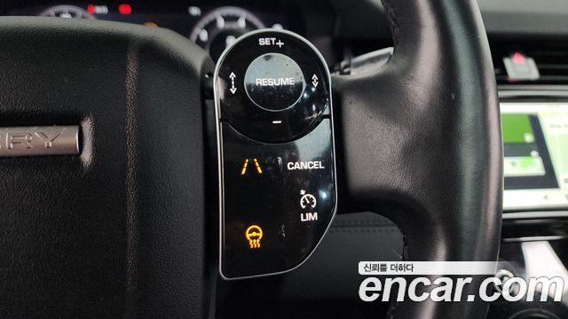 Land Rover Discovery Sport 2020 — photo 22