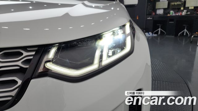 Land Rover Discovery Sport 2020 — photo 8