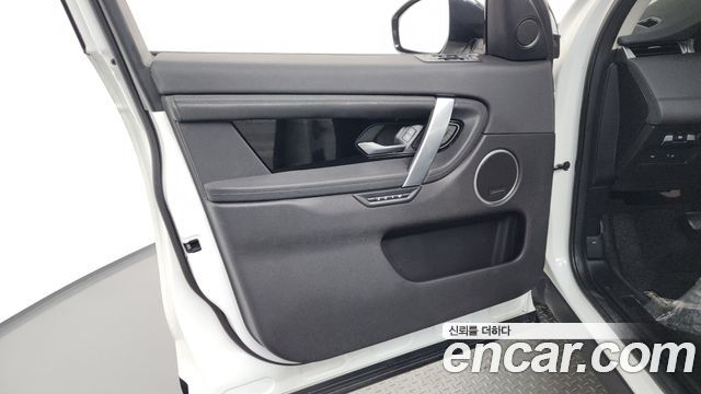 Land Rover Discovery Sport 2020 — photo 14