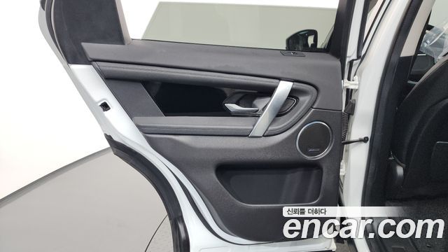 Land Rover Discovery Sport 2020 — photo 15