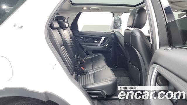 Land Rover Discovery Sport 2020 — photo 16