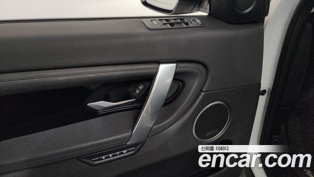 Land Rover Discovery Sport 2020 — photo 27