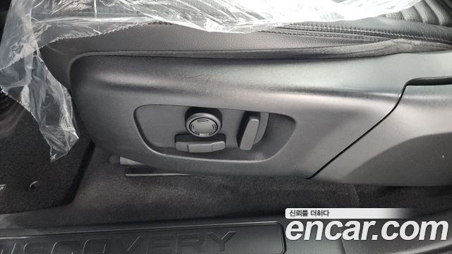 Land Rover Discovery Sport 2020 — photo 31
