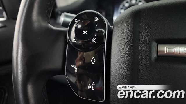 Land Rover Discovery Sport 2020 — photo 36