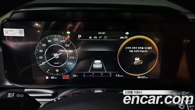 Kia Canival 2021 — photo 11