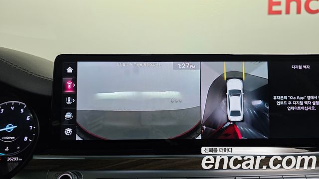 Kia K9 2023 — photo 15