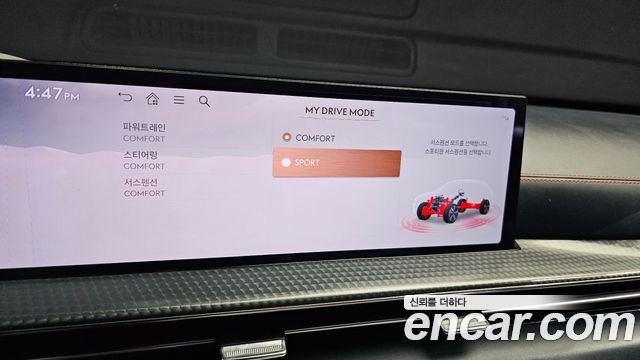 Genesis GV80 2025 — photo 24