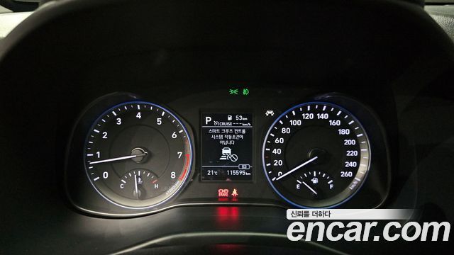 Hyundai Kona 2020 — photo 8