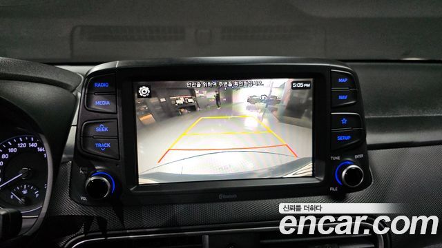 Hyundai Kona 2020 — photo 14