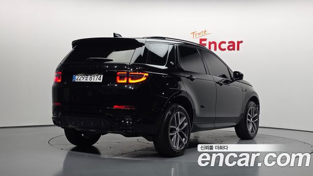 Land Rover Discovery Sport 2025 — photo 2