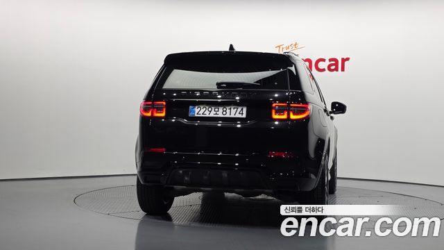 Land Rover Discovery Sport 2025 — photo 4